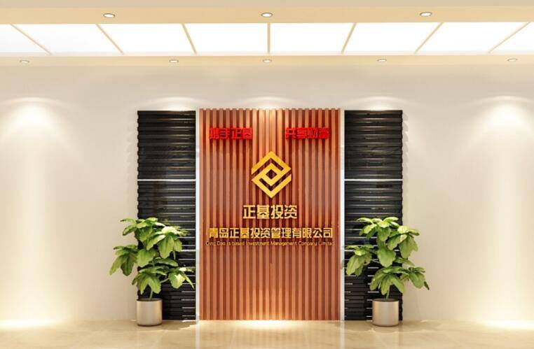 LOGO墙设计