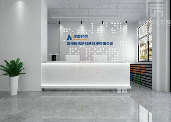 扬州如何合理设计企业文化墙